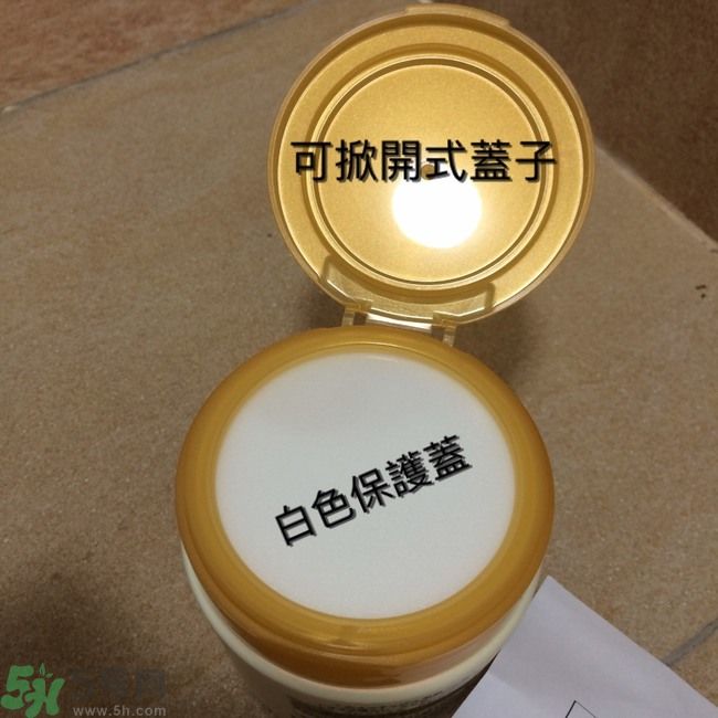 膚蕊Freshel卸妝按摩霜怎么樣？好用嗎？