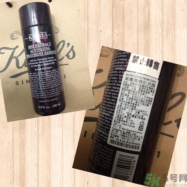 科顏氏藜麥煥膚精華怎么樣？科顏氏藜麥煥膚精華好用嗎