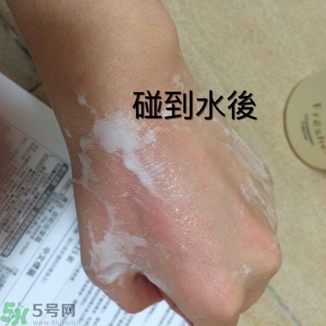 膚蕊Freshel卸妝按摩霜怎么樣？好用嗎？