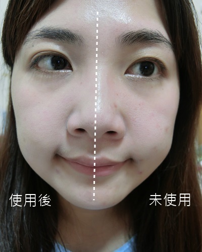 美寶蓮夢(mèng)幻奇跡控油透潤(rùn)持妝乳怎么樣？好用嗎？