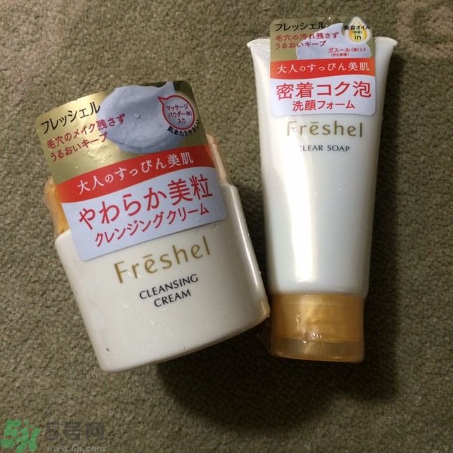 膚蕊Freshel卸妝按摩霜怎么樣？好用嗎？