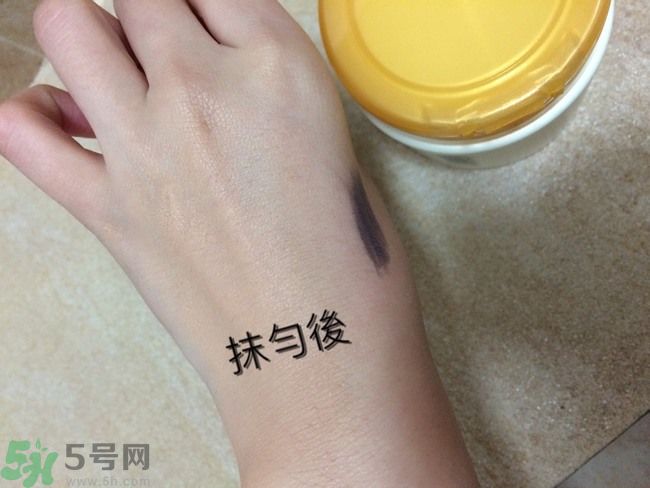 膚蕊Freshel卸妝按摩霜怎么樣？好用嗎？