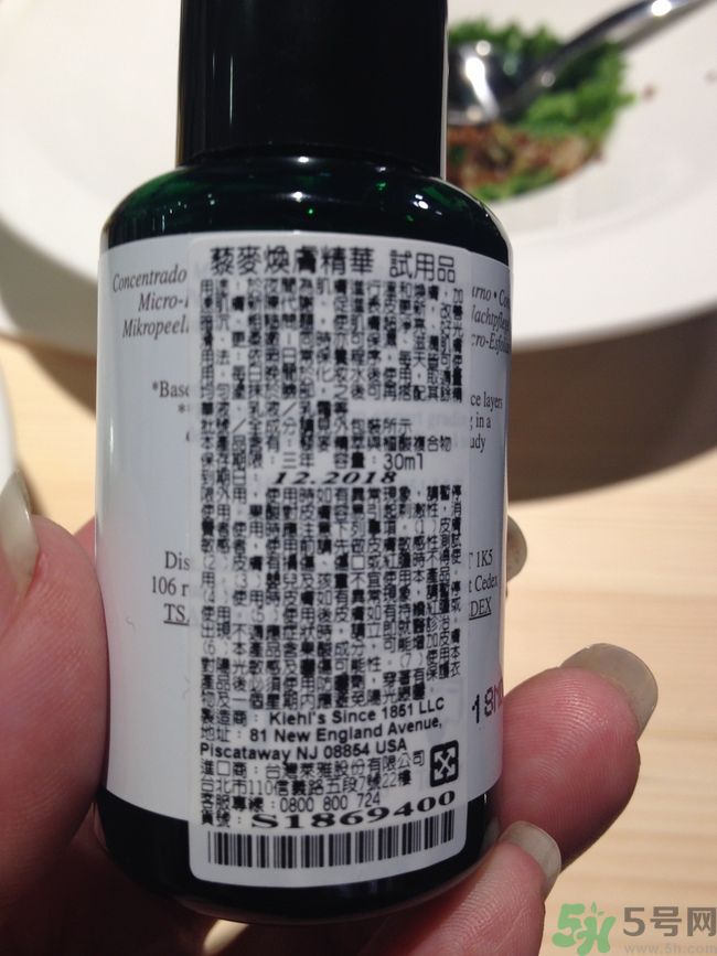 科顏氏藜麥煥膚精華怎么樣？科顏氏藜麥煥膚精華好用嗎