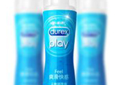 使用潤(rùn)滑液對(duì)女性有害嗎？潤(rùn)滑液對(duì)身體有害嗎？