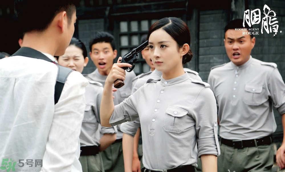 胭脂在哪個網(wǎng)站播出？胭脂在網(wǎng)站上什么時間更新一天更新幾集？