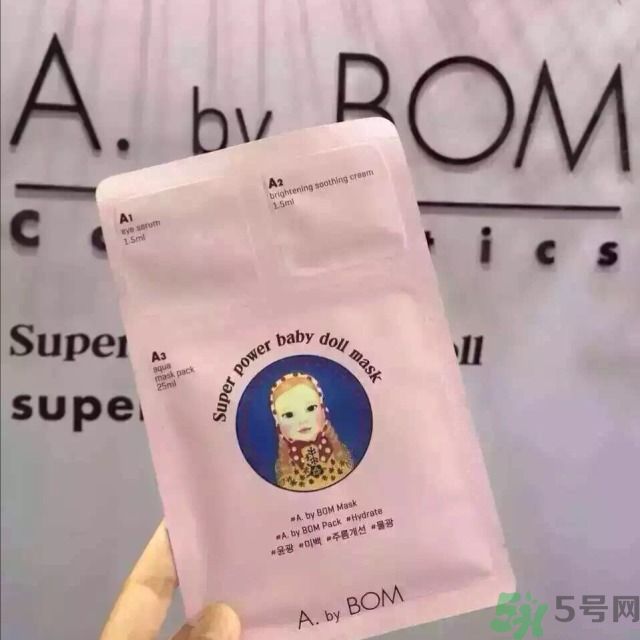 a by bom面膜怎么用？a by bom面膜使用方法