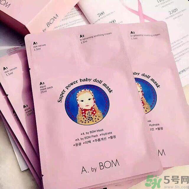 a by bom面膜怎么樣？a by bom面膜用不用洗？