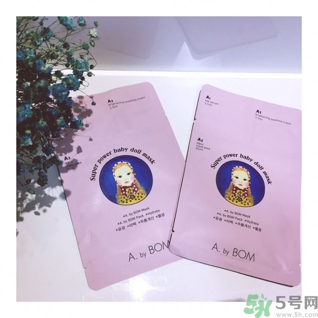 a by bom面膜怎么用？a by bom面膜使用方法