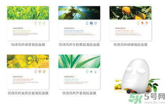 innisfree悅詩風(fēng)吟蘆薈凝膠面膜怎么樣？悅詩風(fēng)吟凝膠面膜使用方法