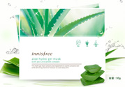 innisfree悅詩(shī)風(fēng)吟蘆薈凝膠面膜怎么樣？悅詩(shī)風(fēng)吟凝膠面膜使用方法