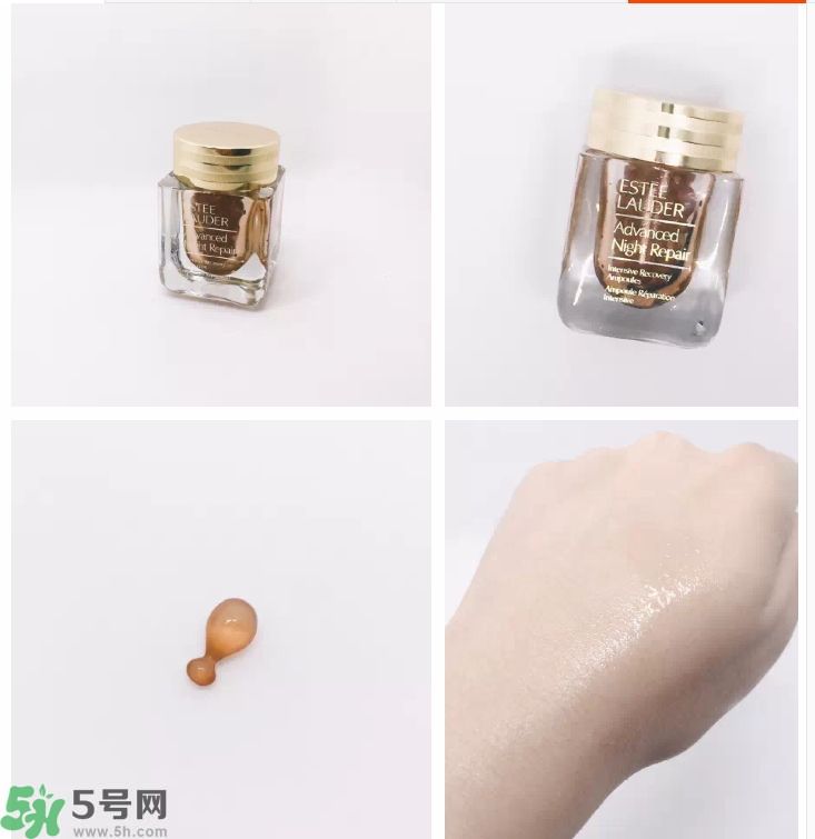雅詩(shī)蘭黛特潤(rùn)修護(hù)肌透精華膠囊怎么樣？雅詩(shī)蘭黛特潤(rùn)修護(hù)肌透精華膠囊好用嗎？
