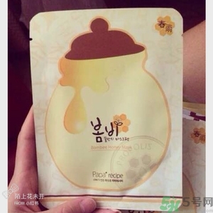 春雨面膜可以祛痘嗎？春雨面膜祛痘效果好嗎？