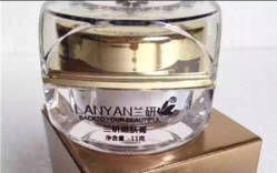蘭研嫩膚膏效果好不好？蘭研嫩膚膏有激素副作用嗎？