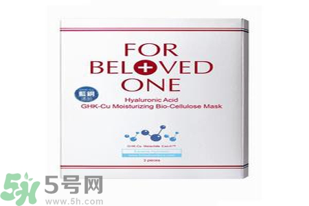 寵愛之名玻尿酸藍(lán)銅勝肽保濕修護(hù)生物纖維面膜怎么樣？