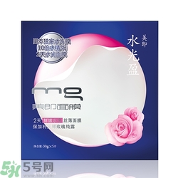 mg美即水光盈玫瑰純露絲薄面膜怎么樣？mg美即水光盈玫瑰純露絲薄面膜好用嗎？