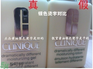 倩碧黃油好用嗎？倩碧黃油的正確使用辦法？