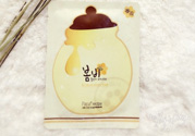 春雨黑面膜能天天用嗎？春雨黑蜂蜜面膜掉色精華液是黑色嗎？