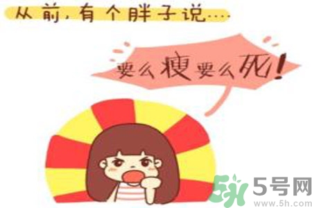 男性虛胖吃什么？男性虛胖食療方法