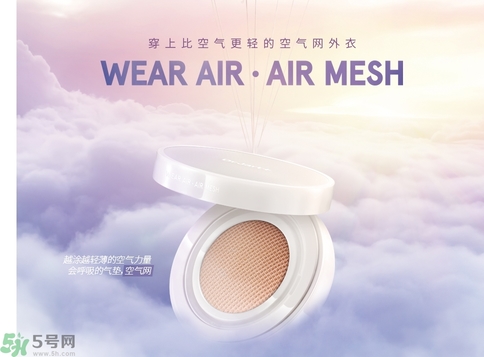 Dr.Jart+蒂佳婷保濕遮瑕空氣感彈力氣墊BB霜怎么樣？蒂佳婷保濕遮瑕空氣感彈力氣墊BB霜好用嗎？