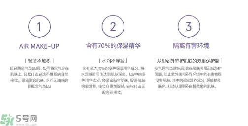 Dr.Jart+蒂佳婷保濕遮瑕空氣感彈力氣墊BB霜怎么樣？蒂佳婷保濕遮瑕空氣感彈力氣墊BB霜好用嗎？