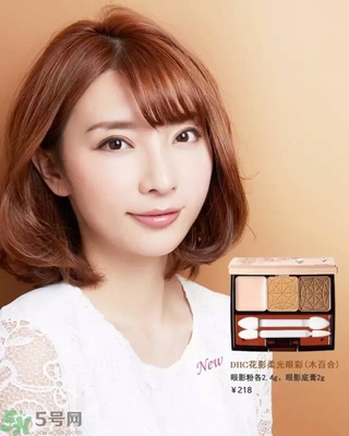DHC花影柔光眼彩有什么顏色？DHC蝶翠詩花影柔光眼彩不同顏色適合什么膚色