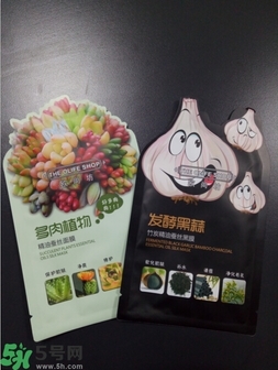 歐尚坊黑面膜怎么樣？歐尚坊黑蒜竹炭蠶絲面膜好用嗎？