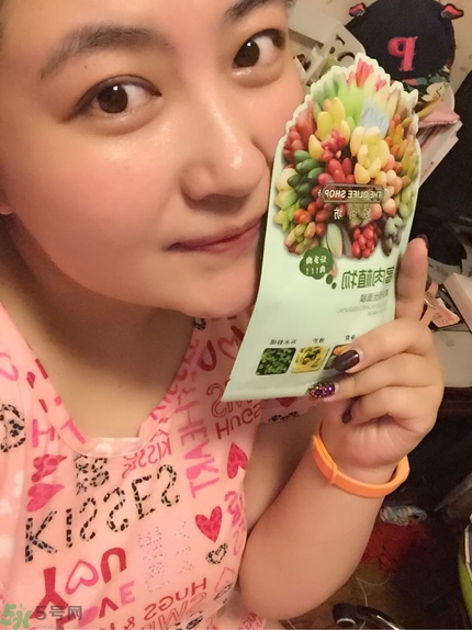 歐尚坊黑面膜怎么樣？歐尚坊黑蒜竹炭蠶絲面膜好用嗎？