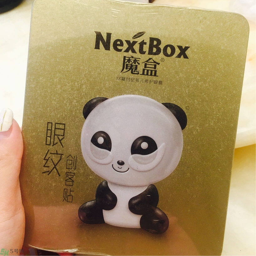 魔盒眼紋創(chuàng)客貼怎么樣？好用嗎？