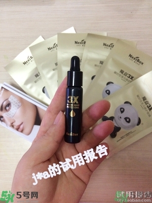 魔盒眼紋創(chuàng)客貼怎么樣？好用嗎？