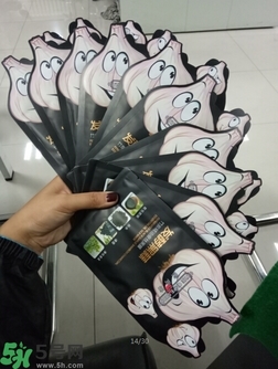 歐尚坊黑面膜怎么樣？歐尚坊黑蒜竹炭蠶絲面膜好用嗎？