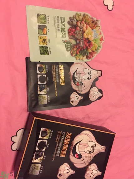歐尚坊黑面膜怎么樣？歐尚坊黑蒜竹炭蠶絲面膜好用嗎？
