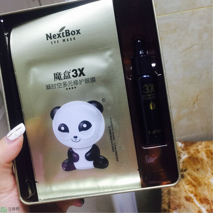 魔盒眼紋創(chuàng)客貼怎么樣？好用嗎？