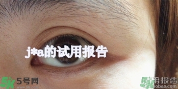 魔盒眼紋創(chuàng)客貼怎么樣？好用嗎？