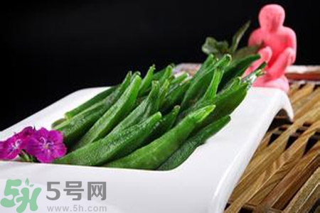 秋葵是熱性還是涼性？秋葵是涼性嗎？