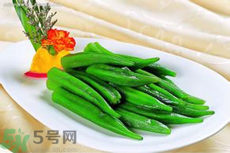 月經(jīng)期間可以吃秋葵嗎？吃秋葵可以調(diào)理月經(jīng)不調(diào)嗎？