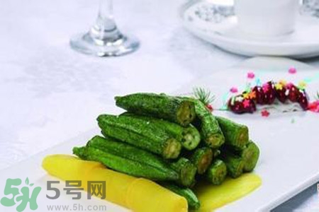 秋葵怎么做好吃？秋葵的做法
