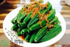 吃秋葵有什么好處？吃秋葵有什么壞處？
