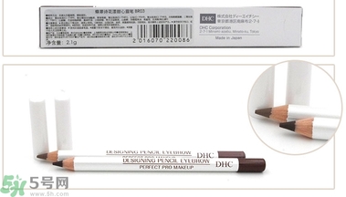 蝶翠詩DHC花漾甜心眉筆怎么樣？DHC花漾甜心眉筆好用嗎？