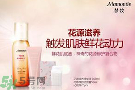 肌底液什么時(shí)候用？肌底液的作用？