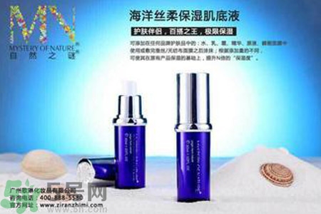 肌底液和精華液有什么區(qū)別？肌底液和精華液的區(qū)別