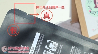 snp水獺面膜怎么樣？snp水獺面膜真假辨別圖