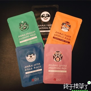 snp水獺面膜怎么樣？snp水獺面膜真假辨別圖