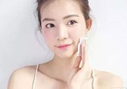 肌底液的功效？肌底液是做什么的有什么用？
