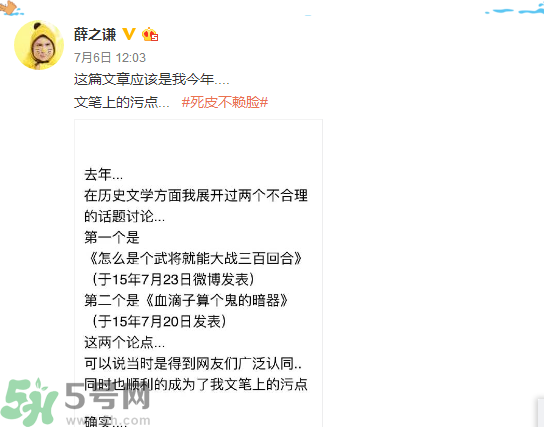 倩碧凈透神水怎么樣？倩碧凈透神水好用嗎？