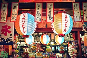 放暑假去哪里玩好？暑假去哪里玩比較涼快？