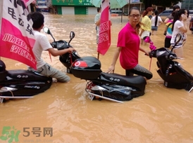 電動(dòng)車(chē)進(jìn)水了怎么辦?電動(dòng)車(chē)進(jìn)水了啟動(dòng)不了怎么辦