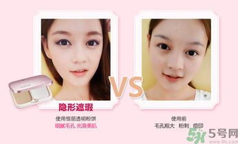 脫妝怎么補妝？脫妝嚴重怎么辦？