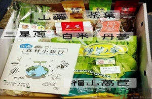 鮮百合怎么去苦味？鮮百合的做法