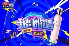 高姿大白水多少錢(qián)？高姿大白水適合什么年齡？