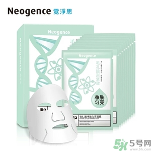 Neogence霓凈思杏仁酸面膜怎么樣？使用方法